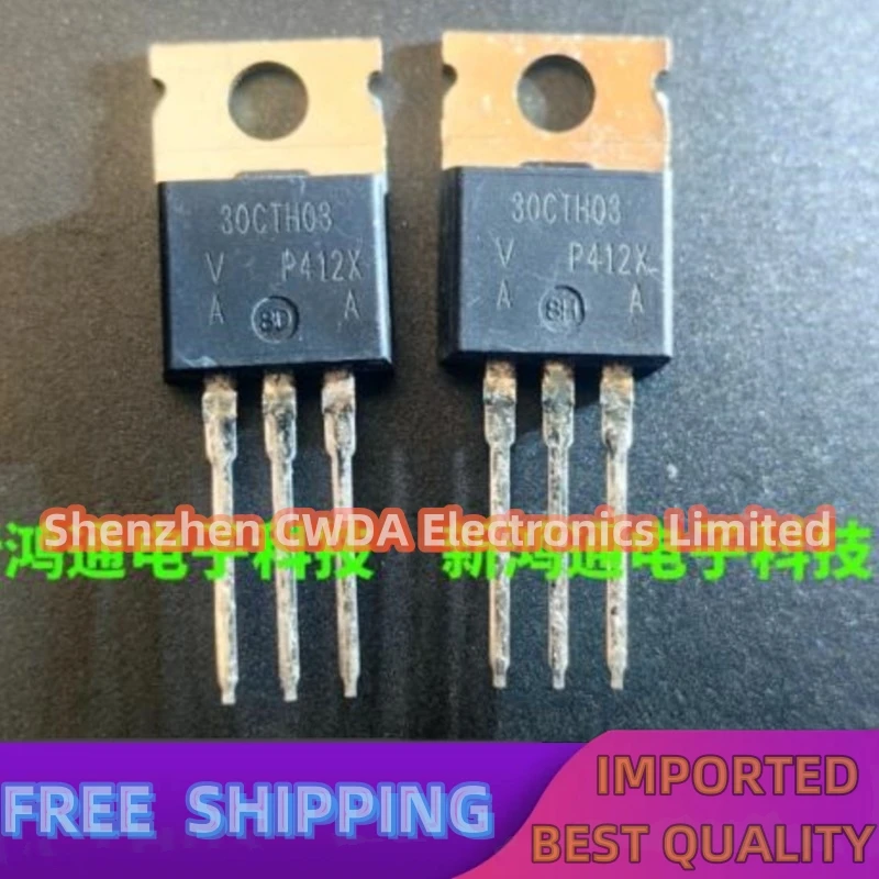 

10 шт.-20 шт. 30CTH03 30CTH03PBF TO-220 300 в 15 А новый импортный оригинальный лучшее качество