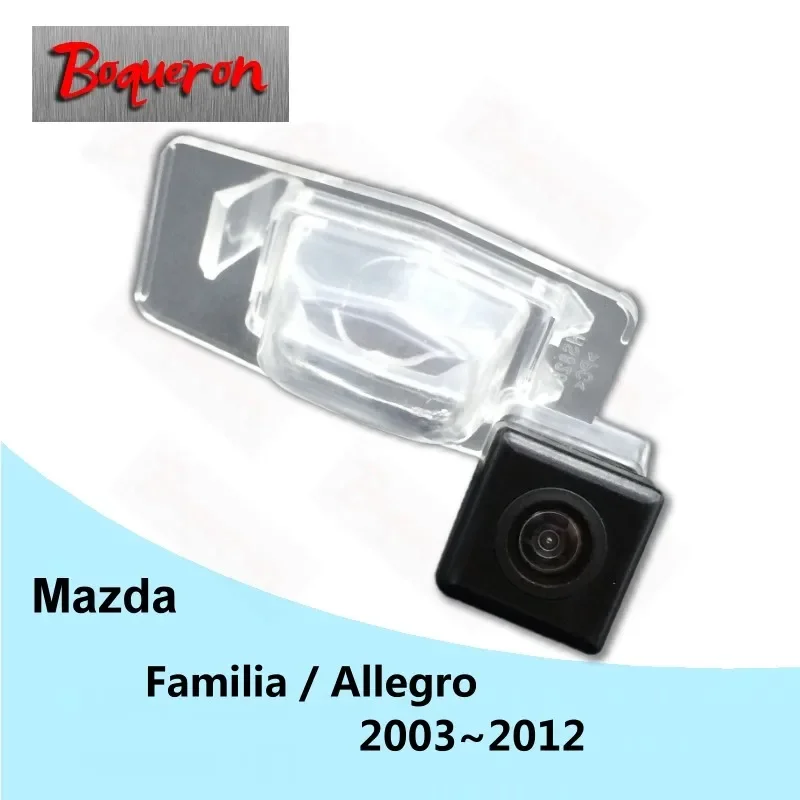 

BOQUERON for Mazda Familia / Allegro 2003~2012 SONY Waterproof HD CCD Car Camera Reversing Reverse rear view camera