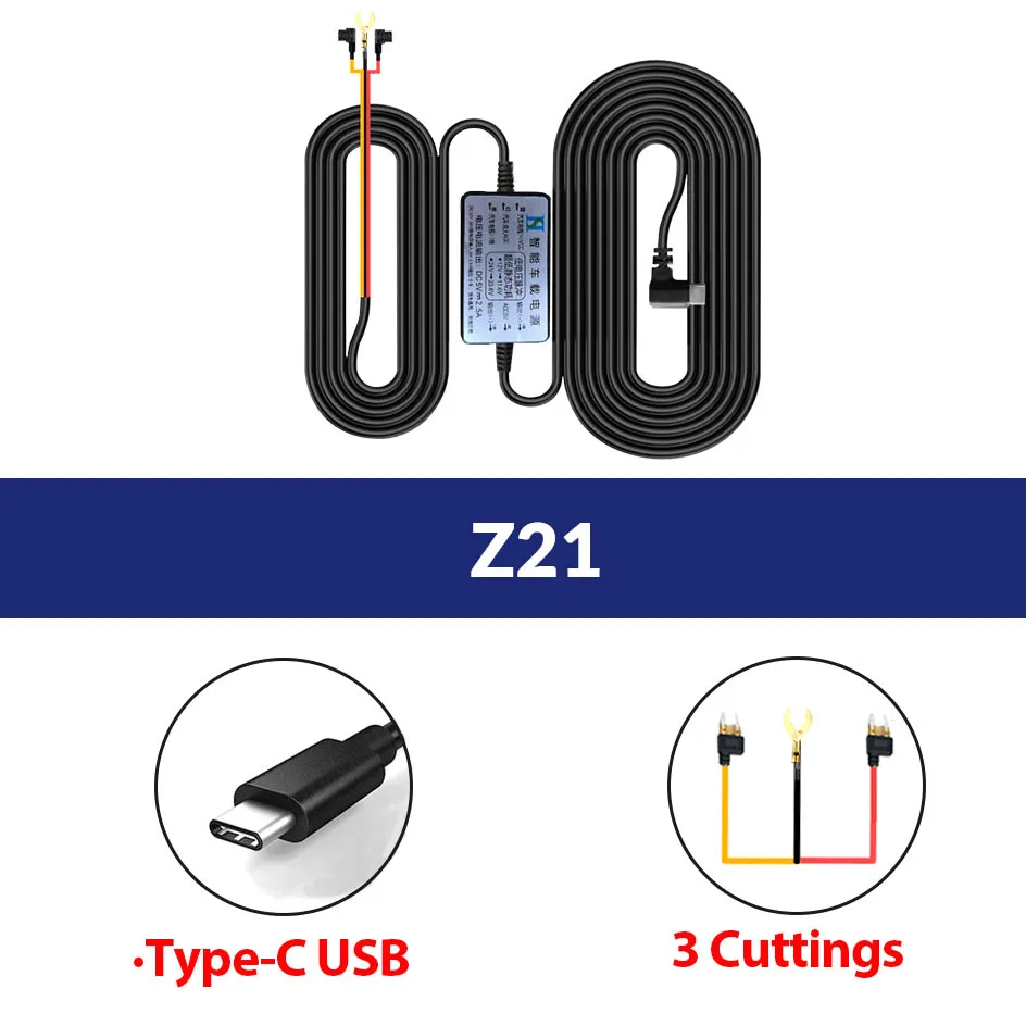 Type-C