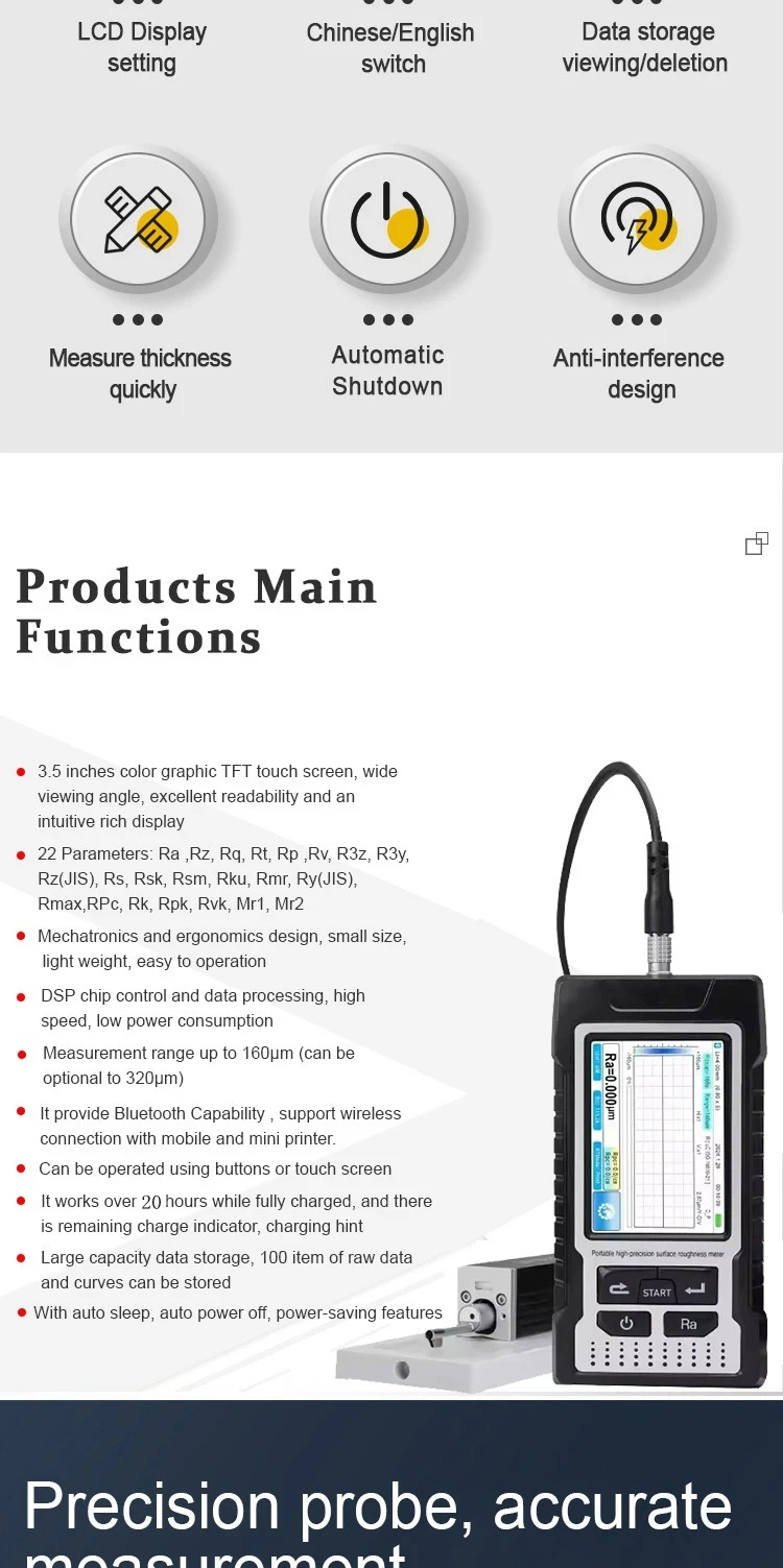 0.001um Precision Digital Graphic Surface Roughness Tester Touch 160μm Surface R