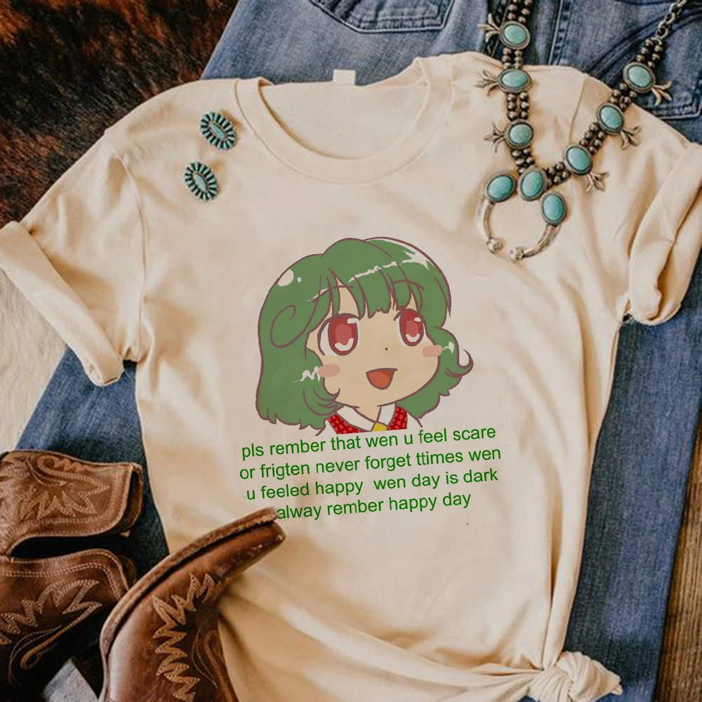 Touhou