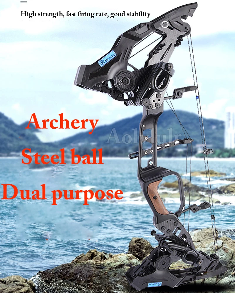 thumbnail image 2 of ZSHJGJR Dual-Purpose Compound Bow Catapult Steel Ball Bow Archery Hunting Compound 2 of 9