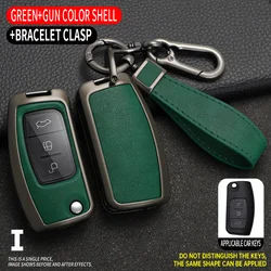 Premium Car Folding Key Cover Case - Stylish Protection and Added Durability (Green)