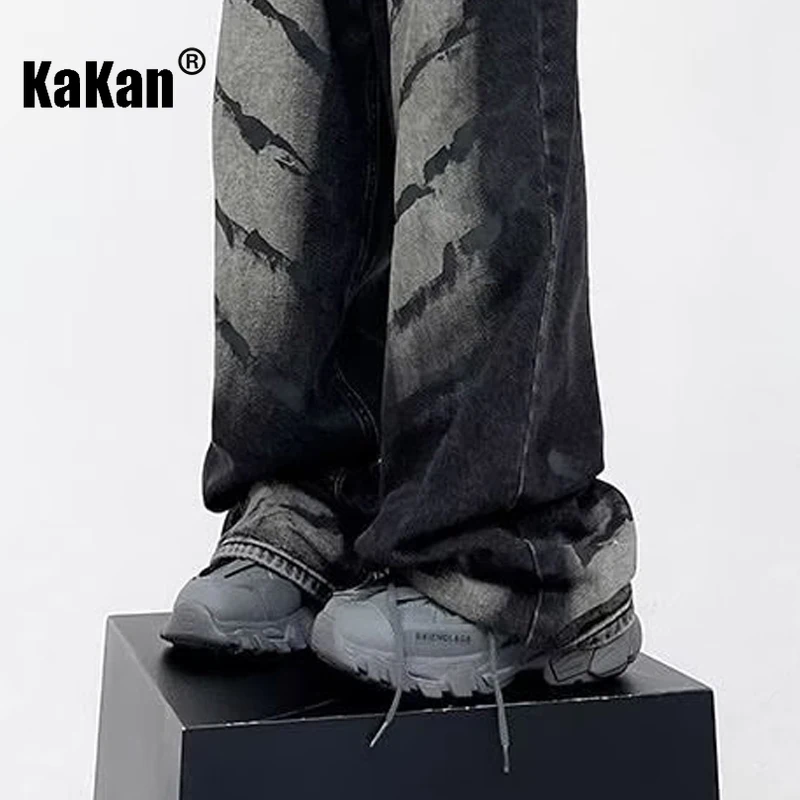 Рисунок 6 - Новые свободные тонкие джинсы Kakan