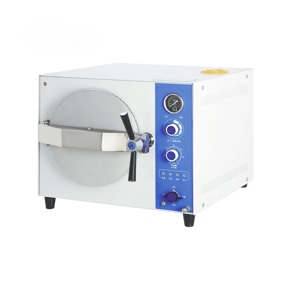 

Labtex Sterilizer Autoclave Mushroom Growing Equipment Autoclave Composite Autoclave