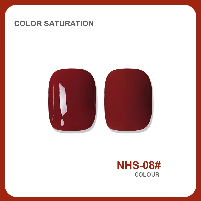 NHS 8