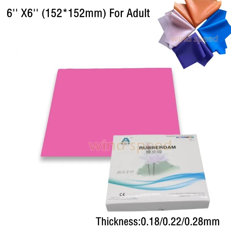 Dental Rubber Dam Sheet Natural Latex Rubber barrier Dams 6"*6" For