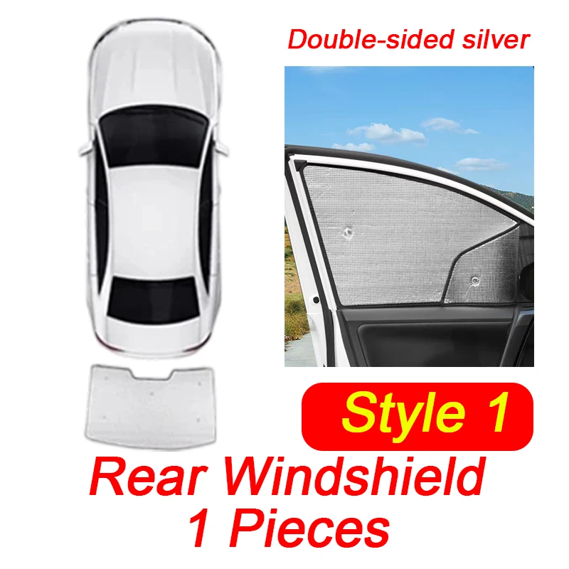 1pcs Rear Style 1