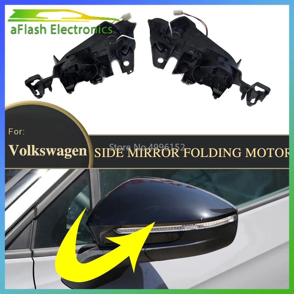 

Складной электродвигатель для Volkswagen Scirocco Polo ПАССАТ шаран Tiguan