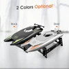 RC Boat 2.4GHz Remote Control Electric Boat 25KM/H High Speed Ship RC Jet Speedboat Suitcase for Lakes & Pools 3