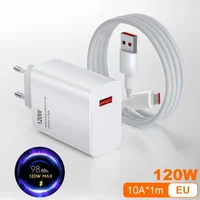 Оригинальное зарядное устройство 120 Вт, 5G, турбонаддувная сверхбыстрая зарядка, адаптер европейского стандарта, кабель типа C для телефона Mi 13t 12s Redmi Note 14 13 12 Pro Plus — изображение 4