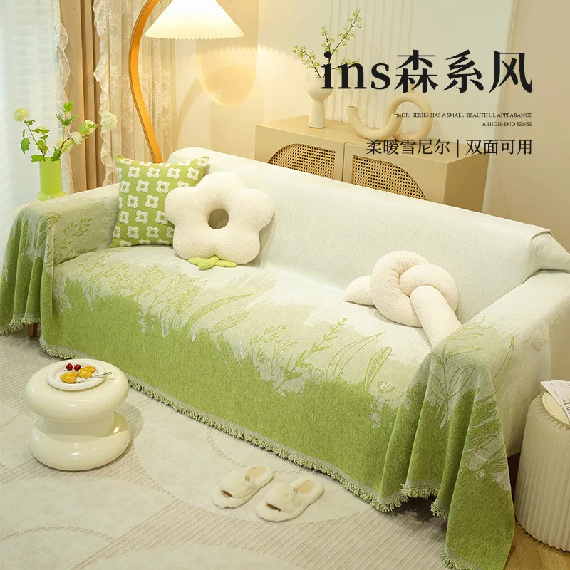 

Simple and fashionable sofa cover blanket High quality Chenille sofa fabric cover Anti cat scratch sofa covers home decoration