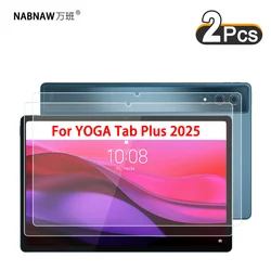 Premium HD Scratch - Resistant Tempered Glass Screen Protector - 2 Pack (2P - Yoga Tab Plus)