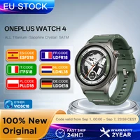OnePlus Watch 4 Smartwatch 47mm, écran LTPO OLED Display, Corps en Titane intégral de 43g, autonomie jusqu'à 16 Jours, aperçu Bien-être en 60s, Suivi du Sommeil, Plus de 100 Modes Sportifs 1