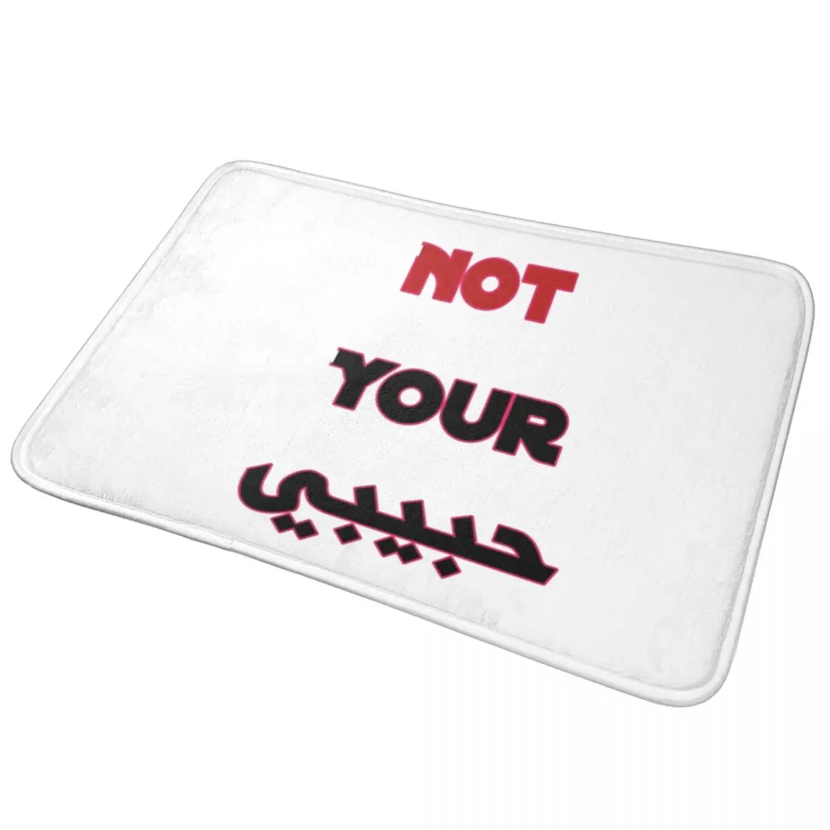 

Not Your Habibi (2) Doormat Non-slip Super Absorbent Bath Mats Home Entrance Rugs Kitchen Bedroom Carpet Hallway Footpad