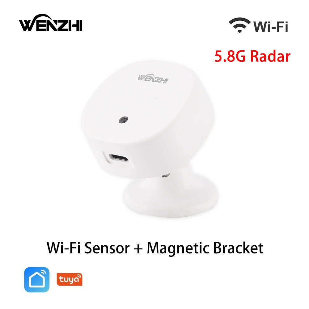 Wi-Fi 5.8G Radar