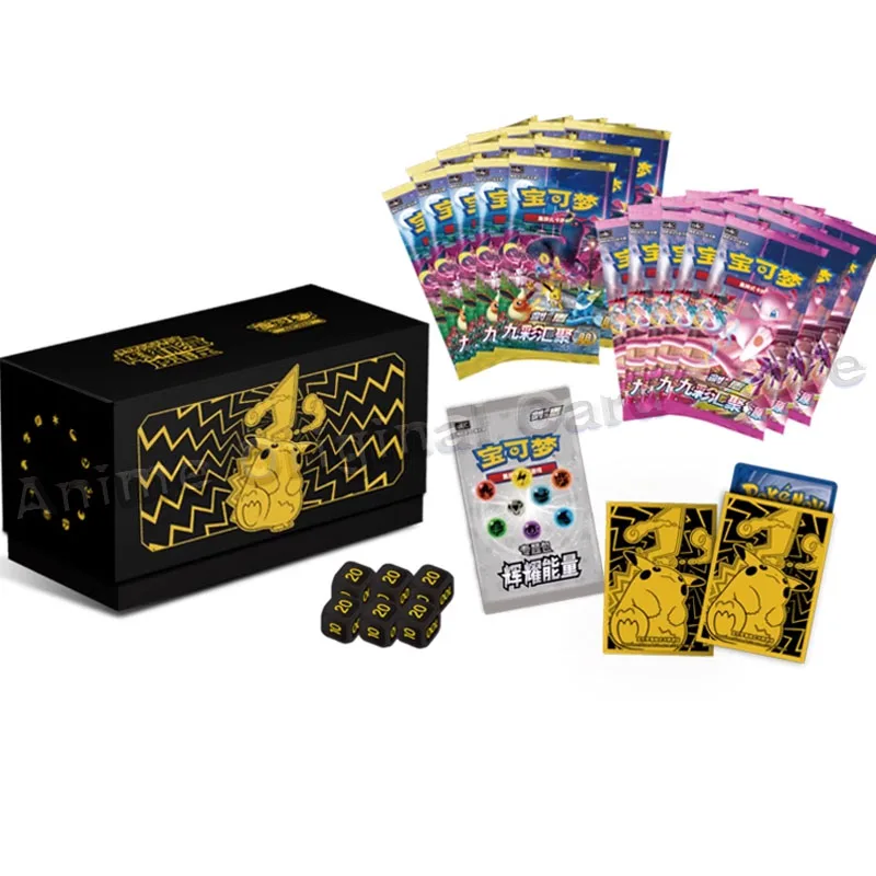 Amazon | ポケモンカードゲーム ロングカードボックス