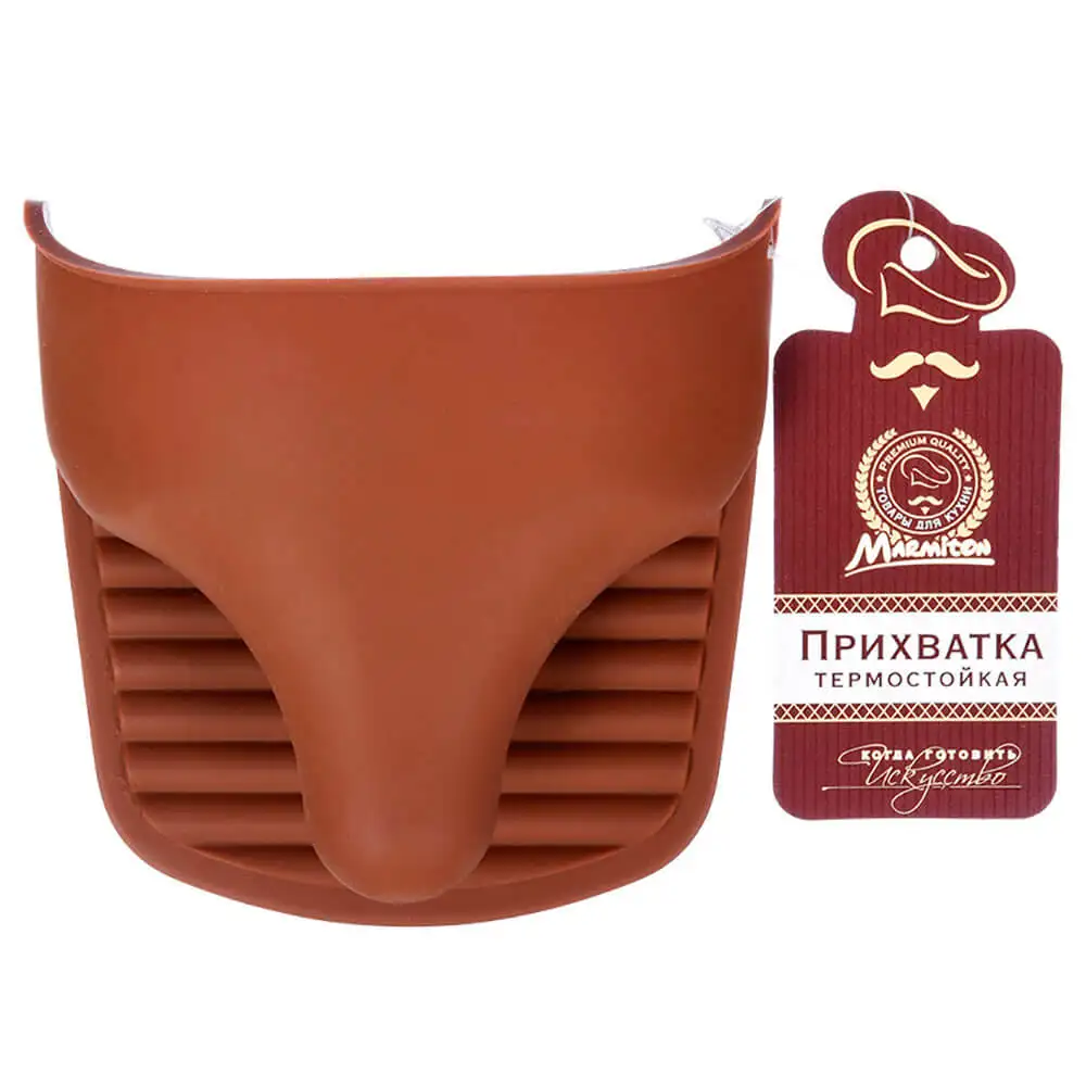 Potholder for kitchen heat-resistant Marmiton silicone