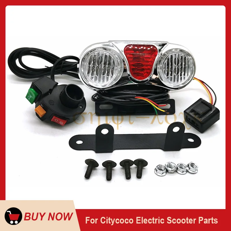 Стосветильник-сигнал для электромобиля левый и правый указатели поворота 60 в |