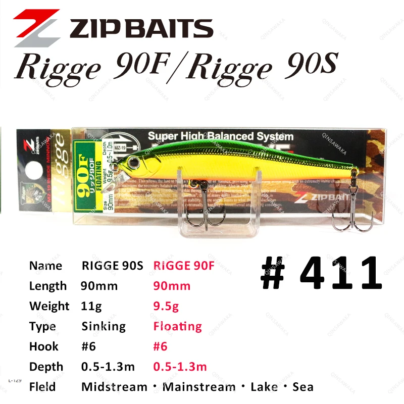Leurre Zipbaits Rigge D Force 95 MDF Floating – 95mm 11.8g – Neuf
