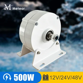 500W 12V 24V 48V Gearless เครื่องกําเนิดไฟฟ้าแม่เหล็กถาวร Turbine ต่ําความเร็วสําหรับ Water Conservancy และลมในครัวเรือน 1