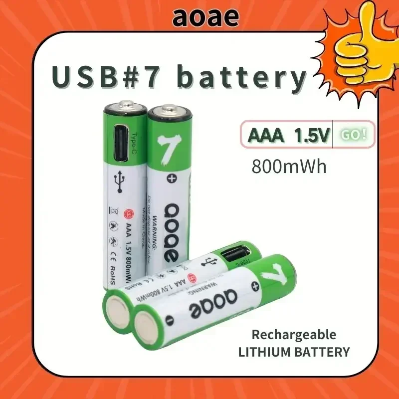 

USB rechargeable lithium battery AAA 1.5V 800mWh charging 1200 times Type-C interface can be used for toys and remote control