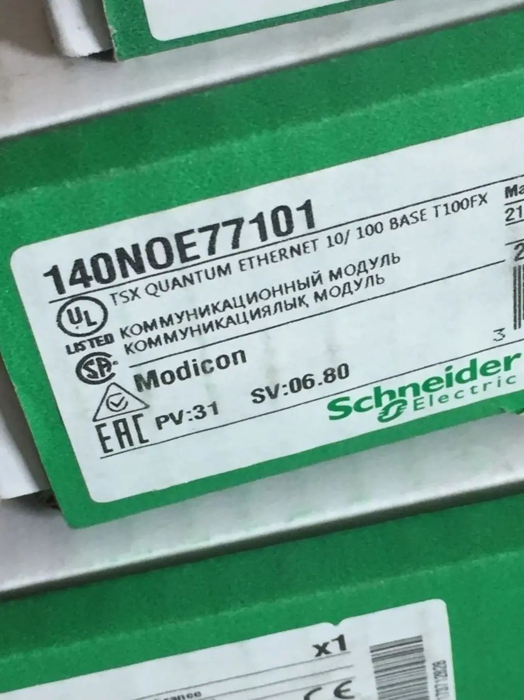

Панель питания Schneider Electric VX4PPD30N4