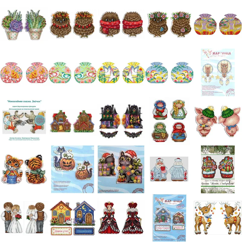 Wedding Kit Christmas Chorus Ornament Festival Ornament Christmas Decorations Cross Stitch Kits Cross-stitch Embroidery Set