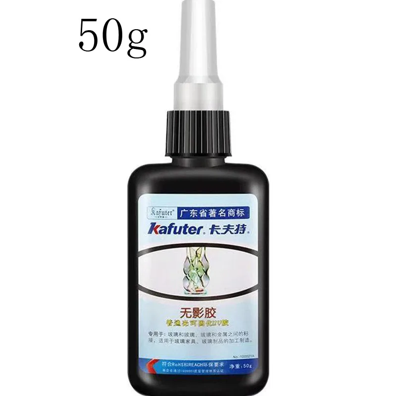 50MLuv glue