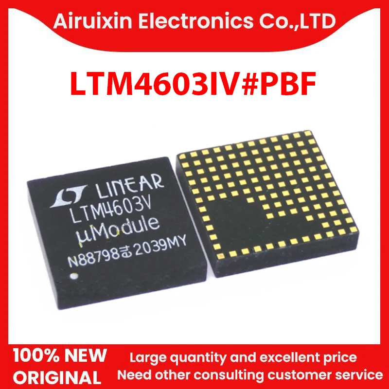 

100% новые и оригинальные LTM4603IV # PBF LGA18 1 шт./лот