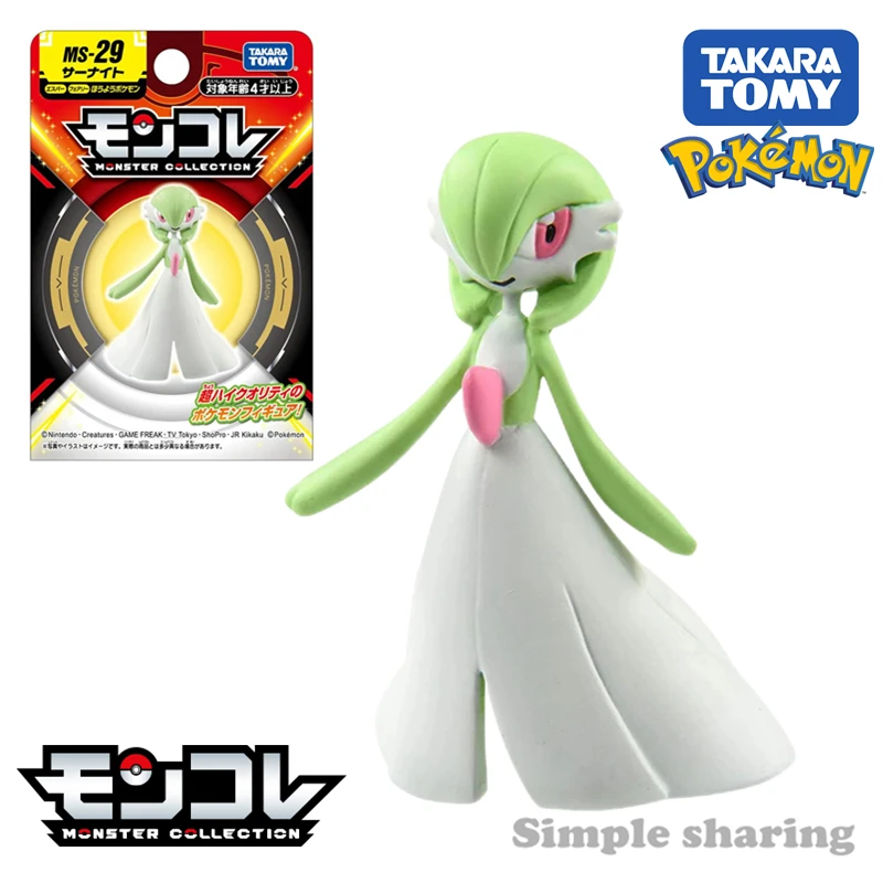 Takara Tomy Monsters Pokemon Moncolle Ms-29 Gardevoir Mini Resin Anime Figure Kids Xmas Gift Toys For Boys