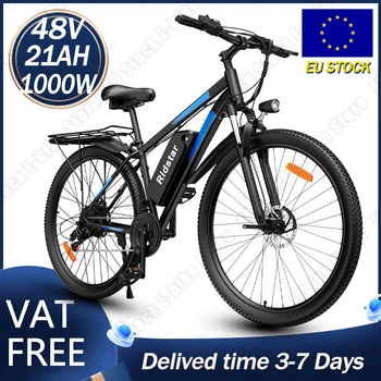 Ridstar S29 PRO Bici elettrica per adulti Motore 1000W 48V21AH Batteria al litio Bicicletta elettrica in lega di alluminio Pneumatico da 29 pollici E-bike urbana