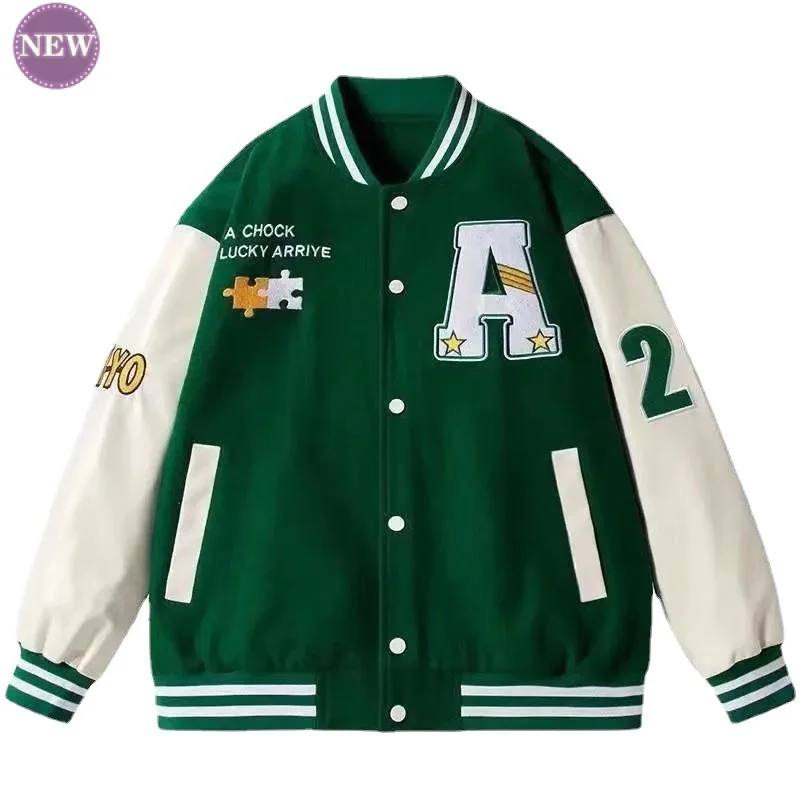 Рисунок 5 - Модная бейсбольная форма мужская