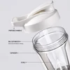 450ml Electric Automatic Mixing Cup Portable Whey Protein Shaker Bottle USD Rechargeable Fully Automatic Stirring Cup For Home 5