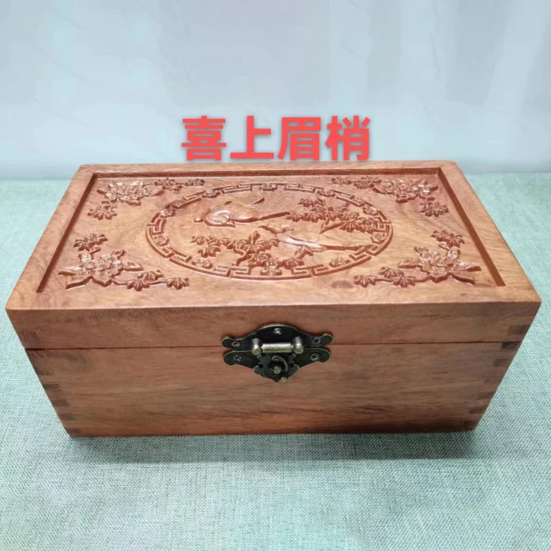 Extra Large 22cm Pear Wood Embossed Jewellery Pearl Necklace Earring Bracelet Lipstick Lipstick Miscellaneous Storage Box