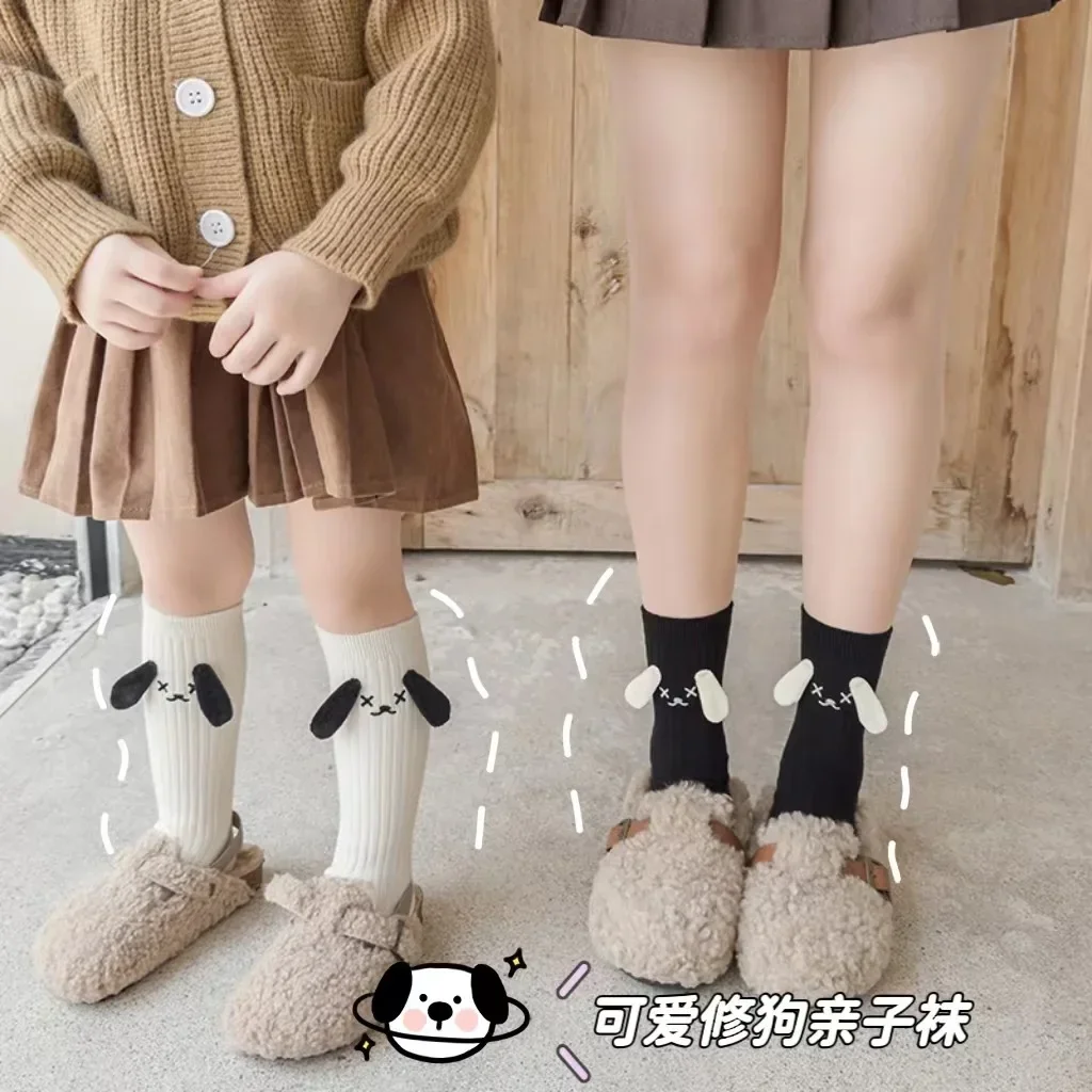 Children Baby Girls Knee High Long Socks Cotton Cute 3D Dog Ear Socks Kid Spring Clothing for Boy Girl Toddler Cartoon Stockings
