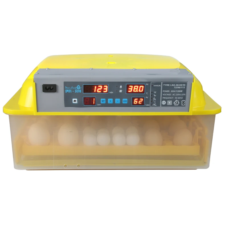 

Full-Automatic Small Household Chicken, Duck and Goose Incubator without Shell Hatching Chicken Egg Incubator
