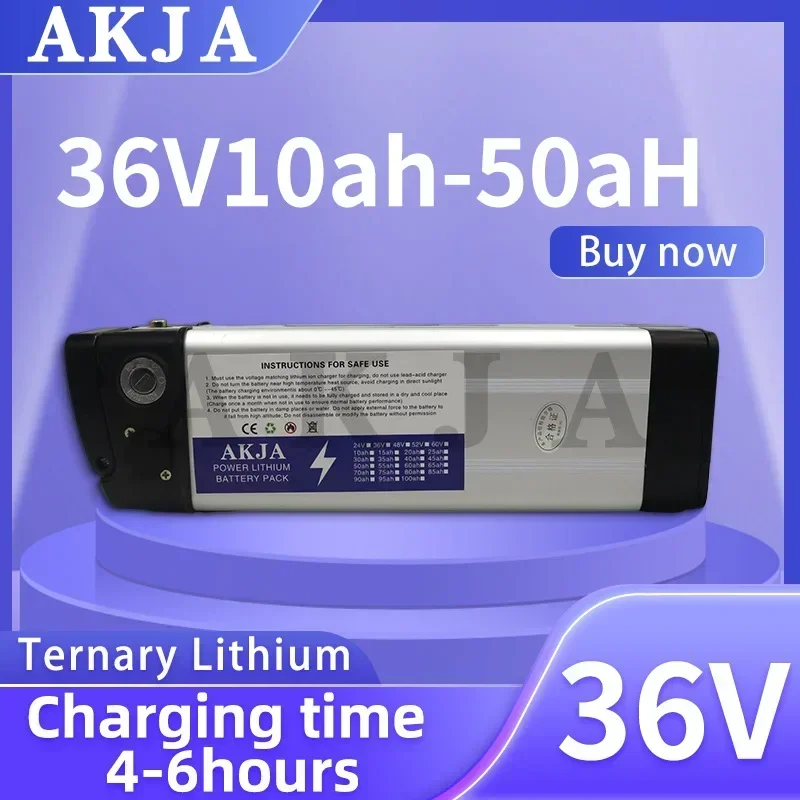 

The new silver fish 36v electric bicycle lithium battery scooter battery 36v10ah20ah is suitable for 80-800W universal