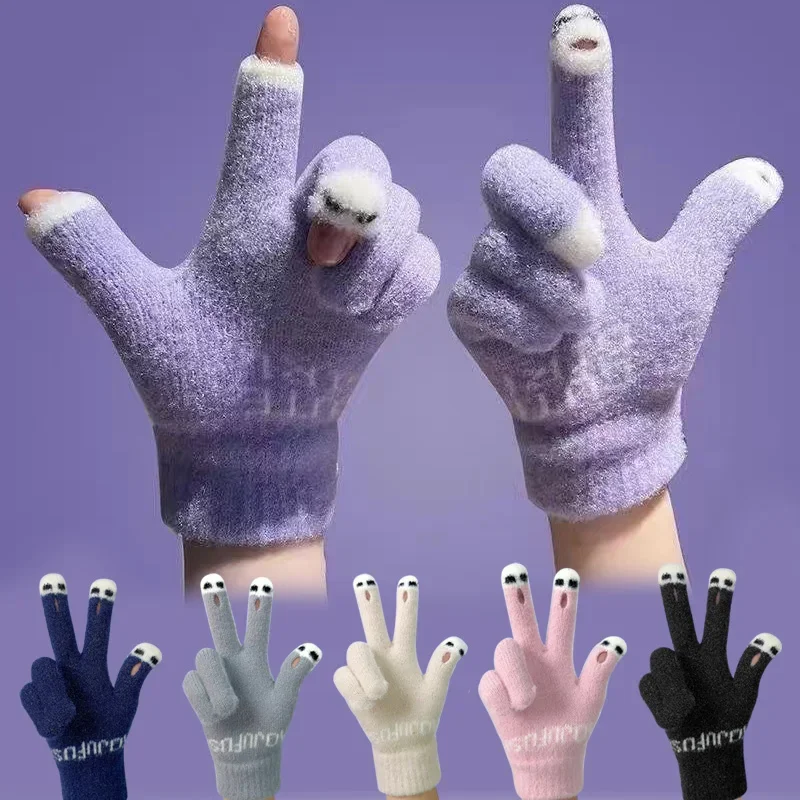 

Cute Panda Fingertip Warm Gloves Women Girls Winter Fluffy Knitted Fingerless Glove Wool Touchscreen Phone Full Finger Mittens