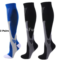 High-Performance Compression Sports Socks - 2 Pairs - XXL (MIX003-63)