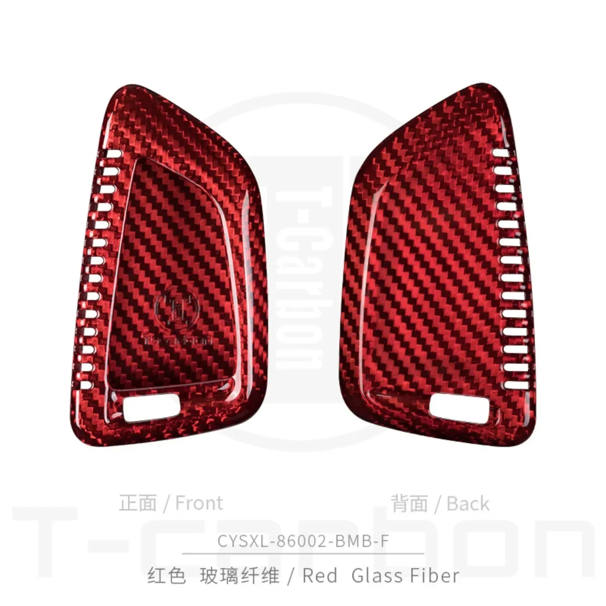 T-Carbon Carbon Fiber Car Key Cover Case for BMW X1 X3 X5 X6 Series 1 2 5 7 F15 F16 E53 E70 E39 F10 F30 G30