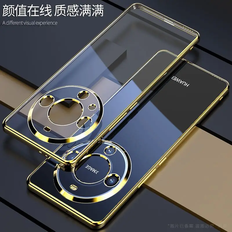 Elegant Transparent Electroplated Shockproof TPU Case with Fudan Bumper