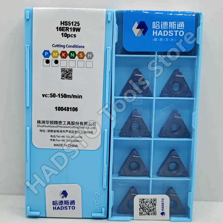 Рисунок 6 - Твердосплавные резьбовые вставки