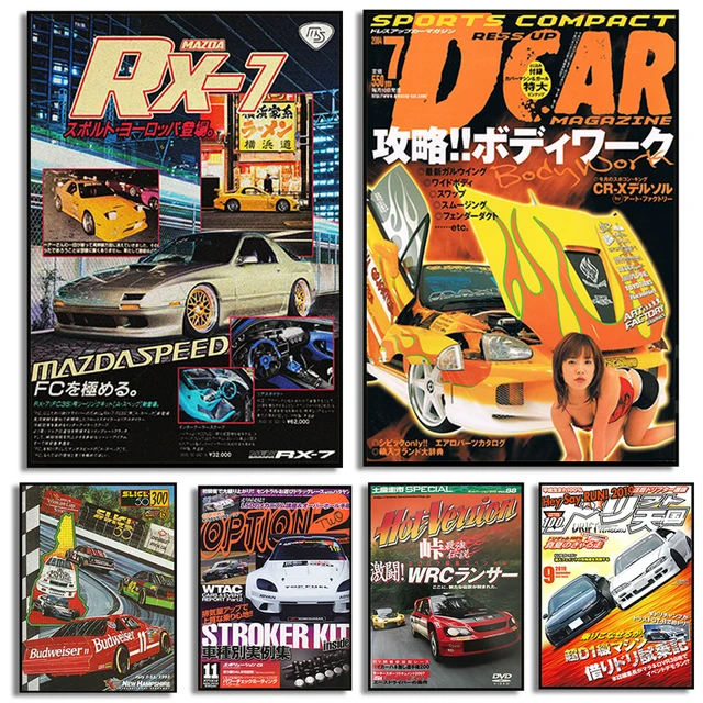 CAR GRAPHIC &#39;80-9 &#39;70-12 2冊セット　昭和　レトロ　雑誌 CAR GRAPHIC '80-9 '70-12 2冊セット 昭和 レトロ 雑誌