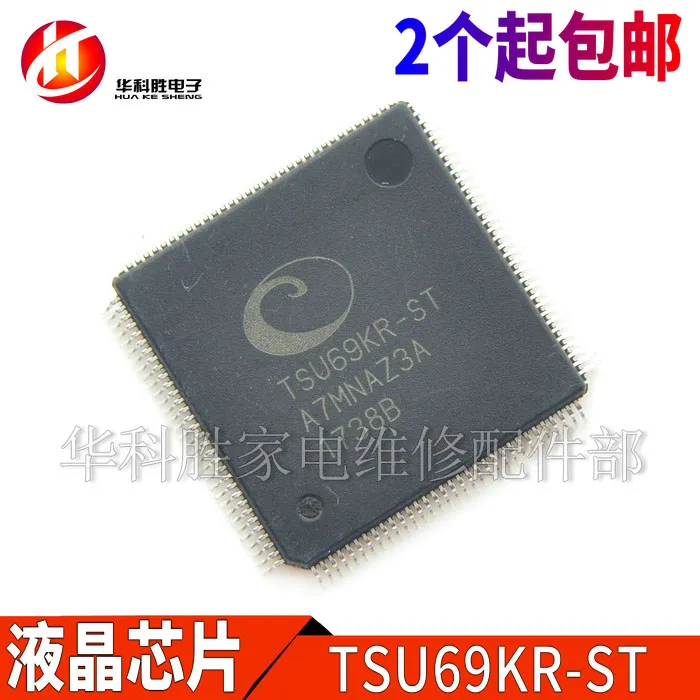 

(1 шт.) Φ QFP 100% качество оригинал