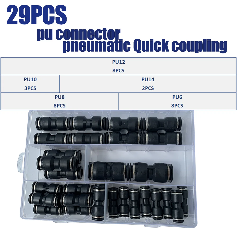 

Tracheal plastic quick connector Quick fitting/ joint PU 4mm/6mm/8mm/10mm/12mm/14mm/16mm pneumatic quick connector high pressure
