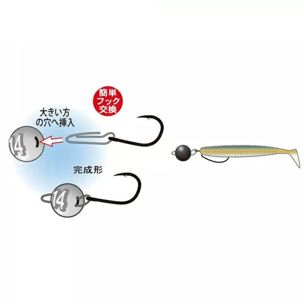 1 Stück Wolfram Cheburashka 0,6 g 1 g 1,5 g 2 g 3 g 5 g 7 g 8 g 10 g 12 g Swing Jig Head Deep Water Weight Soft Lure Baits für Soft Lure – Detail 17