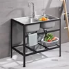 Thickened Stainless Steel Kitchen Sink with Bracket Single Bowl Double Bowl Dish Washing Sink Home Floor Vegetable Washing Basin 1