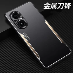 Luxury Metal Frosted Lens PC Cover Shockproof Bumper Case for Huawei Nova Y73 (Gold)