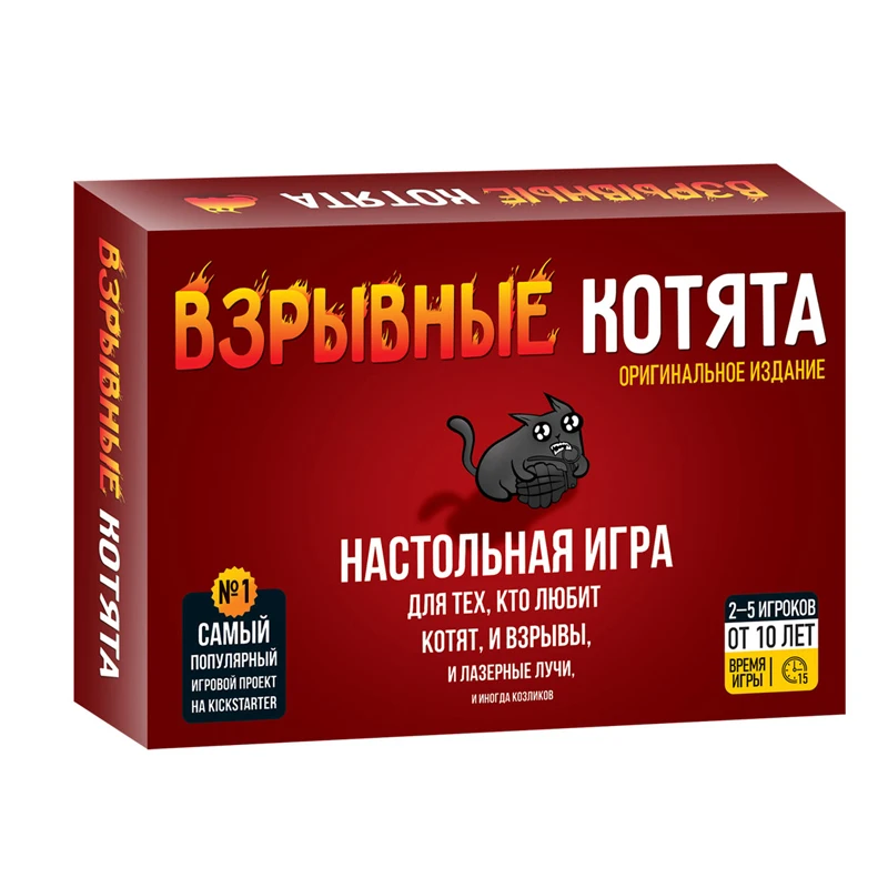 لعبة لوح القطط الروسية، لعبة بطاقات حفلات عائلية ممتعة للبالغين والأطفال، ترفيه كاجوال شعبي